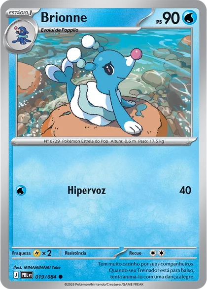 Carta Brionne