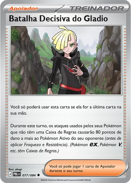 Carta Batalha Decisiva do Gladio