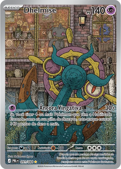 Carta Dhelmise