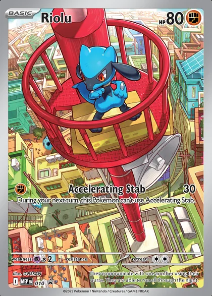 Carta Riolu