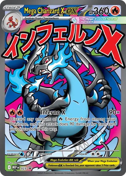 Carta Mega Charizard X ex