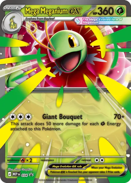 Carta Mega Meganium ex