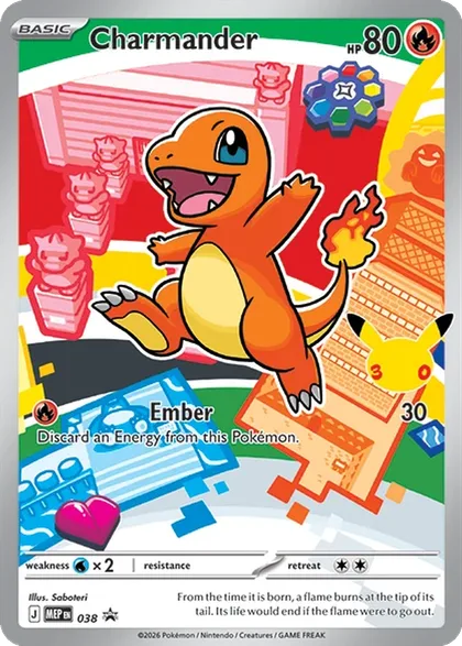 Carta Charmander