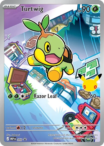 Carta Turtwig