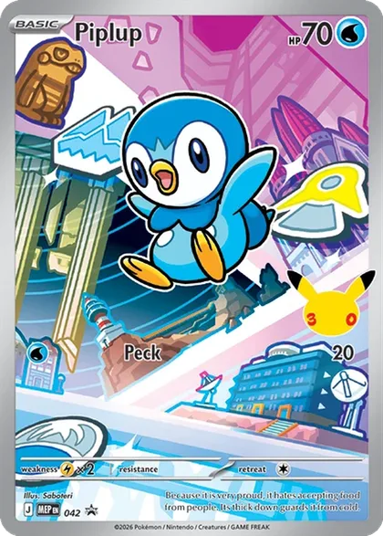 Carta Piplup