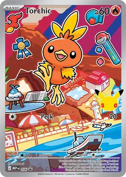 Carta Torchic