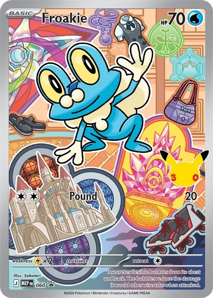 Carta Froakie