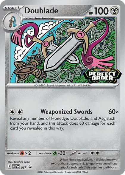 Carta Doublade