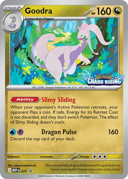 Carta Goodra