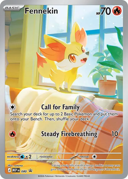 Carta Fennekin