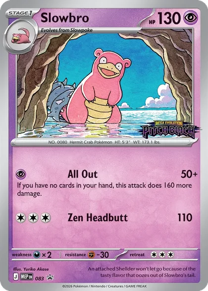 Carta Slowbro