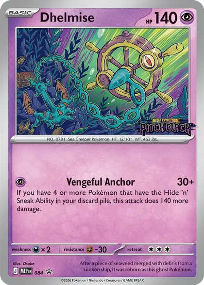 Carta Dhelmise