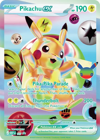 Carta Pikachu ex
