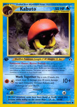 Carta Kabuto