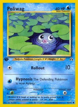 Carta Poliwag