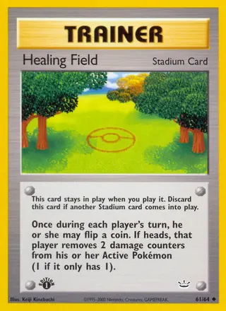 Carta Healing Field