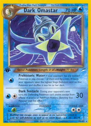 Carta Dark Omastar