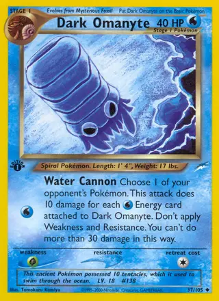 Carta Dark Omanyte