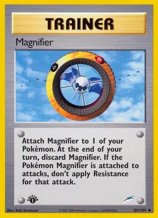 Carta Magnifier