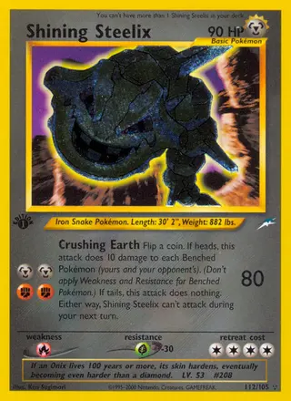 Carta Shining Steelix