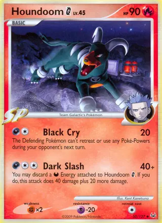 Carta Houndoom G