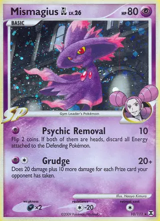 Carta Mismagius GL