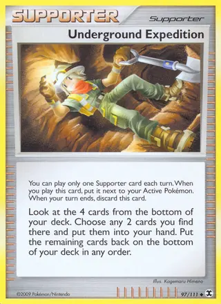 Carta Underground Expedition
