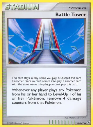 Carta Battle Tower