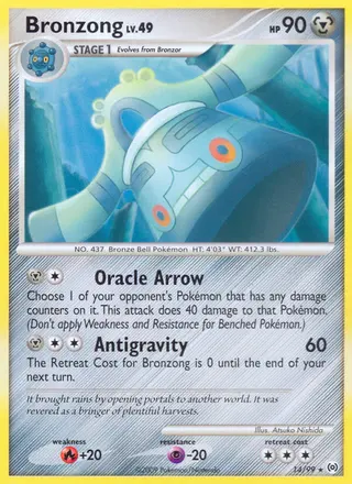 Carta Bronzong