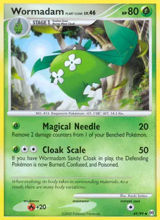 Carta Wormadam Plant Cloak