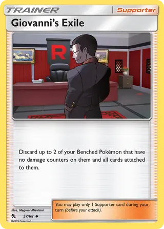 Carta Giovanni’s Exile