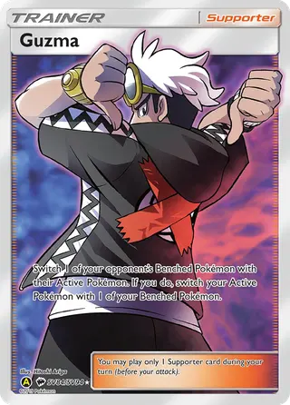 Carta Guzma