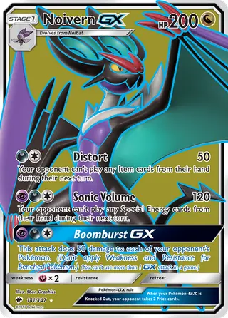 Carta Noivern GX
