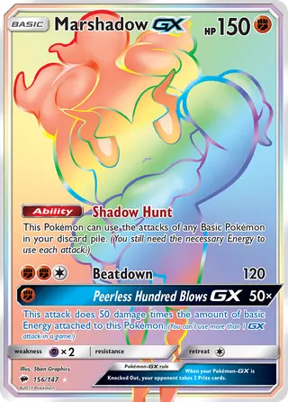 Carta Marshadow GX