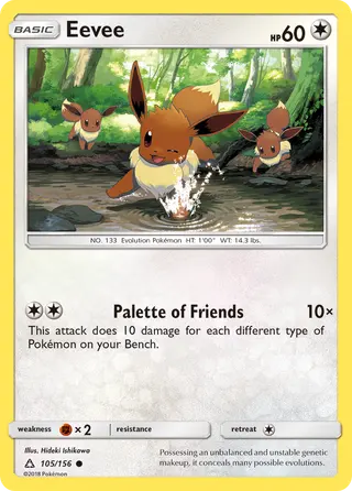 Carta Eevee