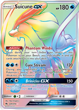 Carta Suicune GX