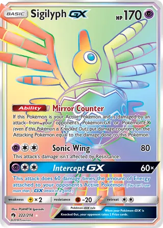 Carta Sigilyph GX