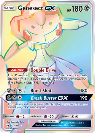 Carta Genesect GX