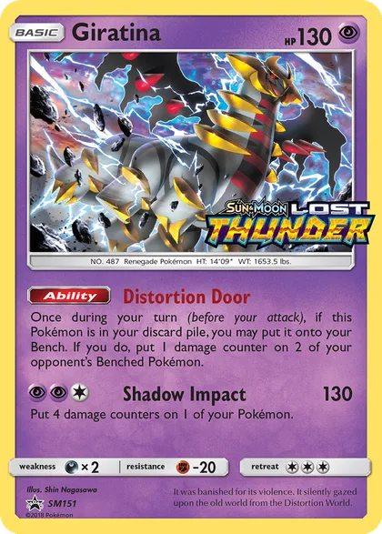 Carta Giratina