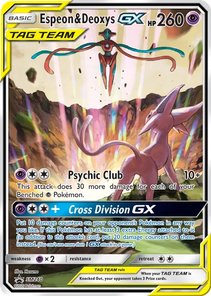 Carta Espeon & Deoxys GX
