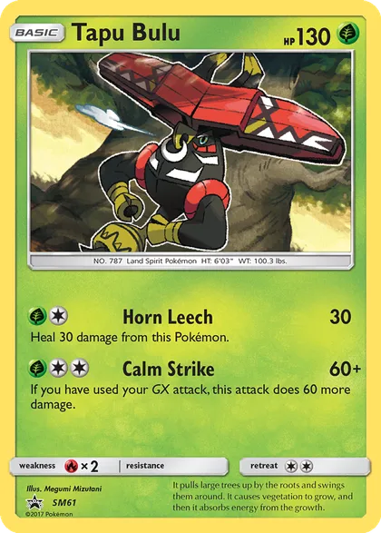 Carta Tapu Bulu