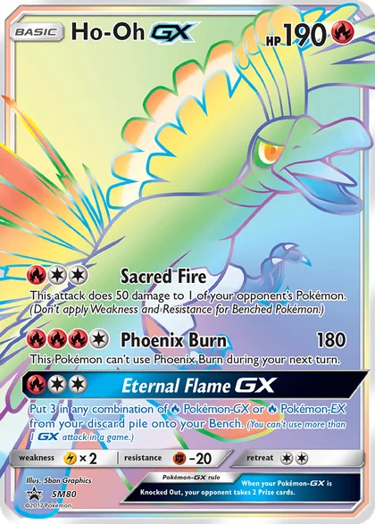 Carta Ho-Oh GX