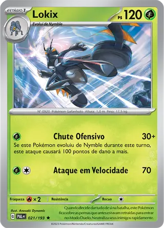 Carta Lokix