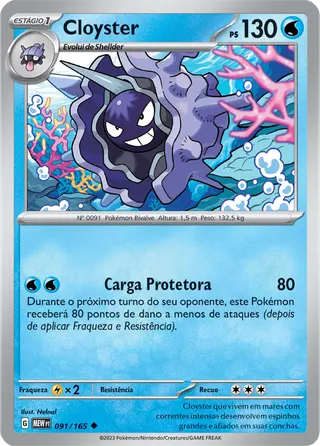 Carta Cloyster