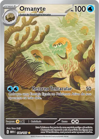 Carta Omanyte