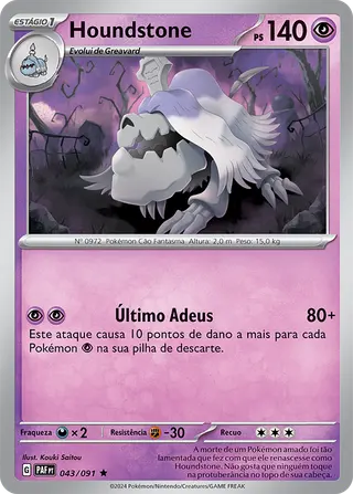 Carta Houndstone