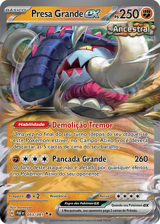 Carta Presa Grande ex