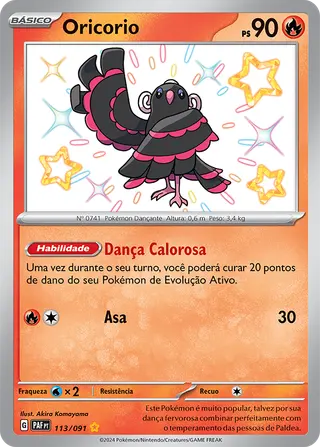 Carta Oricorio