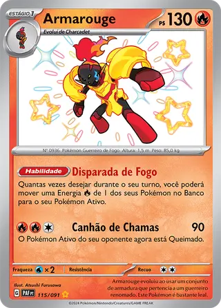 Carta Armarouge