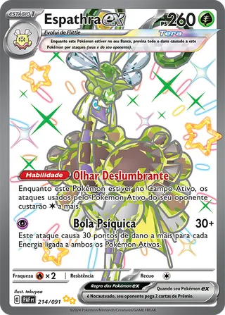 Carta Espathra ex